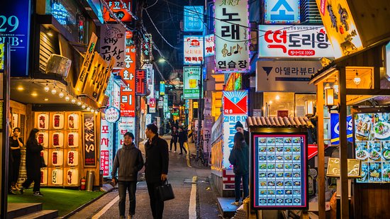 Tempat Wisata Korea Selatan Seoul